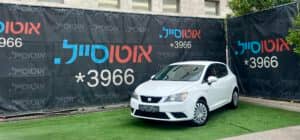 הלוואה לרכב סיאט