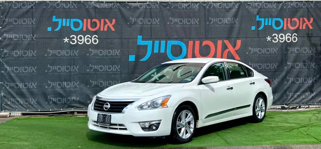 הלוואה לרכב ניסאן