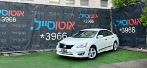 הלוואה לרכב ניסאן