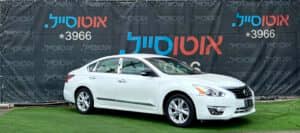 הלוואה לרכב ניסאן