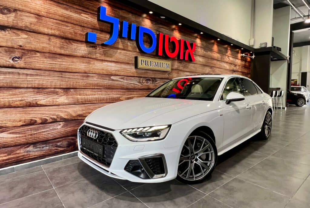 הלוואה לרכב אאודי