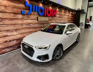 הלוואה לרכב אאודי