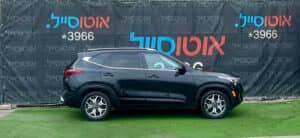 הלוואה לרכב קיה