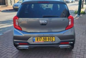 הלוואה לרכב קיה