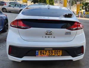 הלוואה לרכב יונדאי