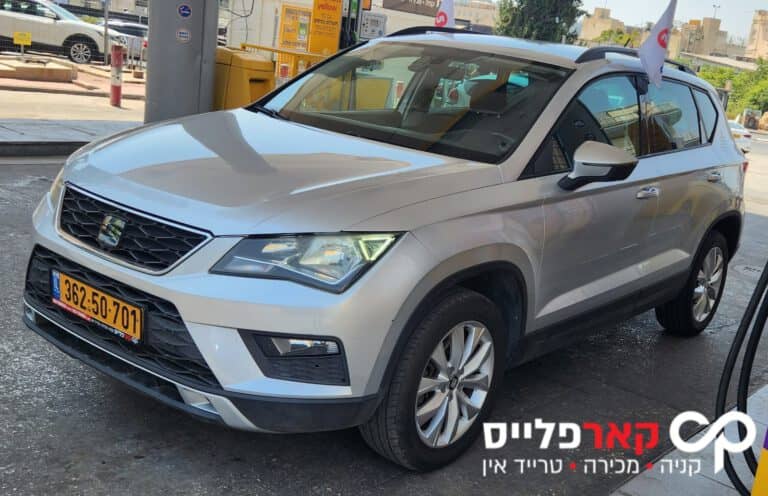 הלוואה לרכב סיאט