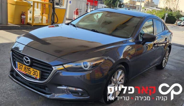 הלוואה לרכב מזדה