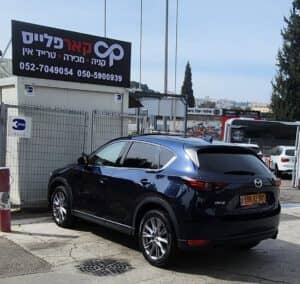 הלוואה לרכב מזדה