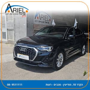 הלוואה לרכב אאודי