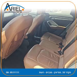 הלוואה לרכב אאודי