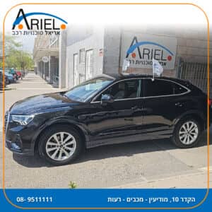 הלוואה לרכב אאודי