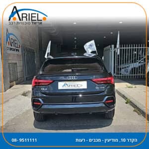 הלוואה לרכב אאודי