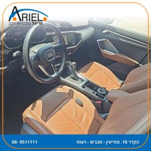 הלוואה לרכב אאודי
