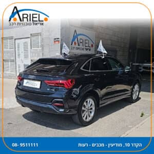 הלוואה לרכב אאודי