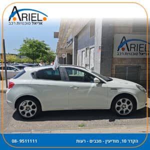 הלוואה לרכב אלפא רומיאו
