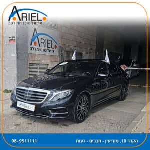 הלוואה לרכב מרצדס