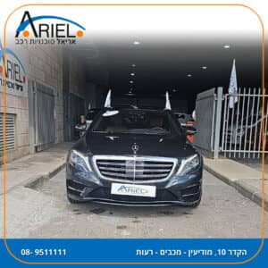 הלוואה לרכב מרצדס