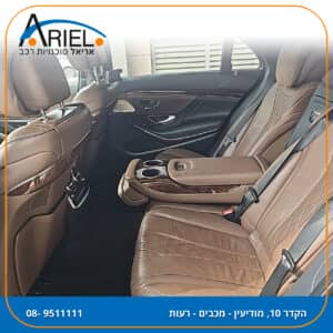 הלוואה לרכב מרצדס