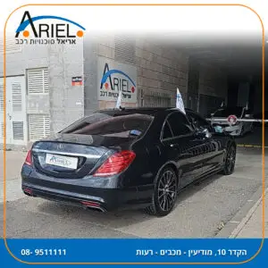 הלוואה לרכב מרצדס