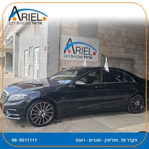 הלוואה לרכב מרצדס