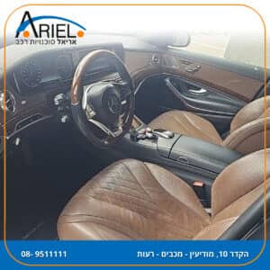 הלוואה לרכב מרצדס