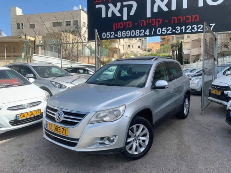 הלוואה לרכב פולקסווגן