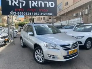 הלוואה לרכב פולקסווגן