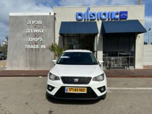 הלוואה לרכב סיאט