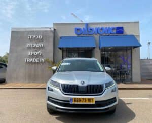 הלוואה לרכב סקודה