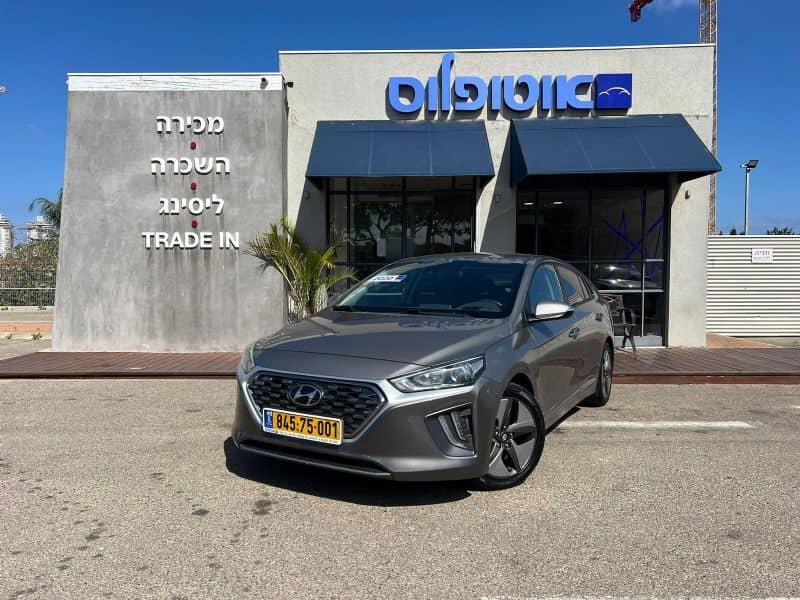 הלוואה לרכב יונדאי