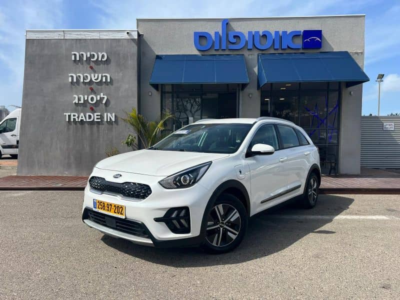 הלוואה לרכב קיה