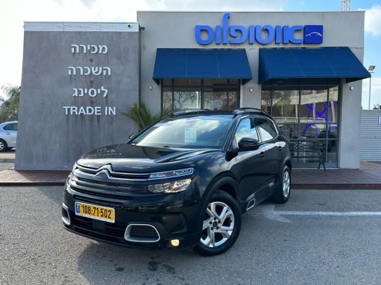 הלוואה לרכב סיטרואן