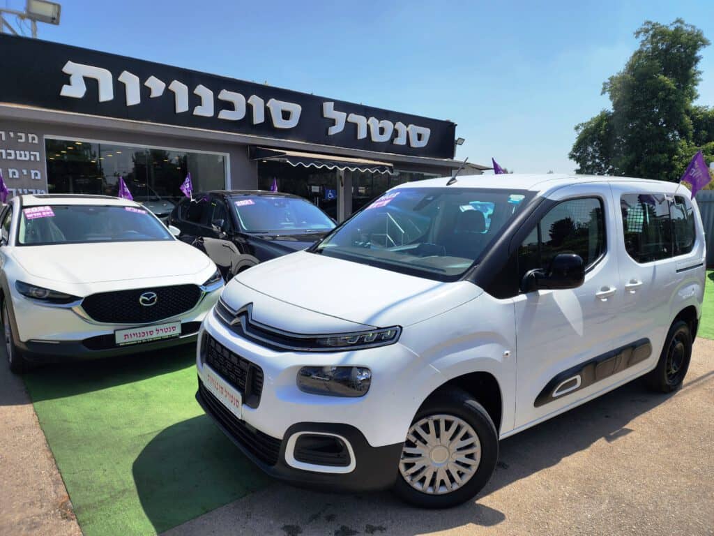 הלוואה לרכב סיטרואן