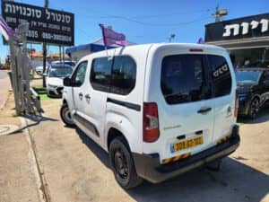 הלוואה לרכב סיטרואן