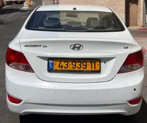 הלוואה לרכב יונדאי