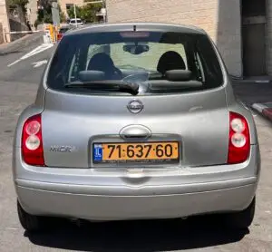 הלוואה לרכב ניסאן