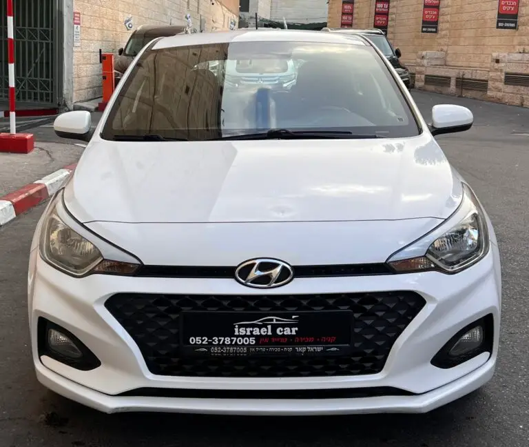 הלוואה לרכב יונדאי