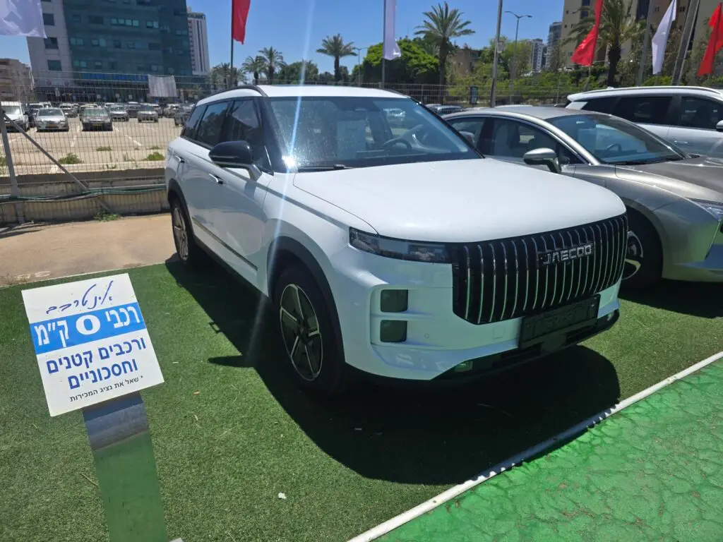 הלוואה לרכב ג'אקו