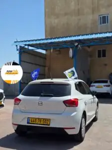 הלוואה לרכב סיאט