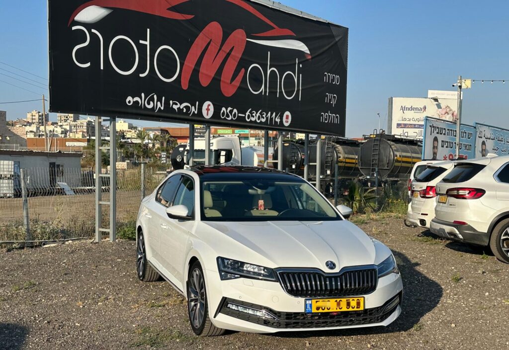 הלוואה לרכב סקודה