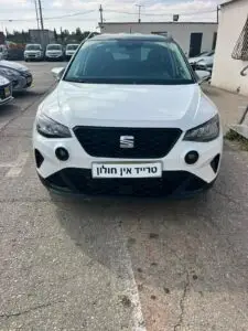 הלוואה לרכב סיאט