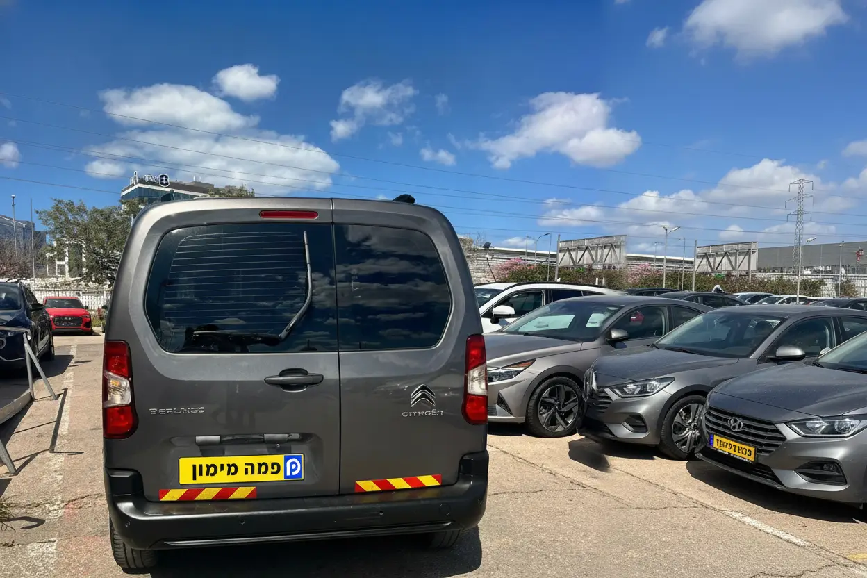 סיטרואן BERLINGO SHINE PACK