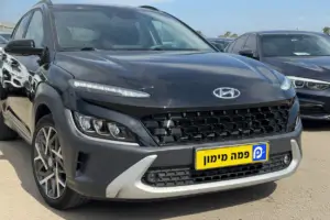 מימון ל-KONA HYBRIDPRESTIGE2023