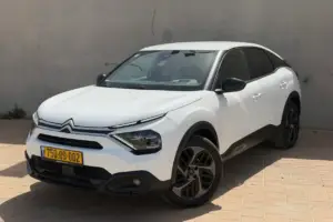 מימון ל-C4SHINE2022