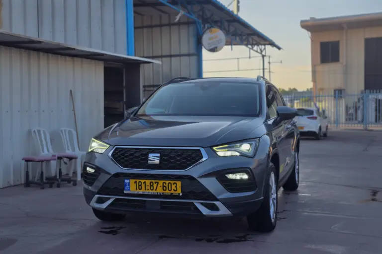 מימון ל-ATECASTYLE2022