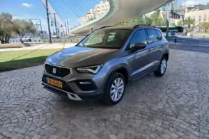 מימון ל-ATECASTYLE2022