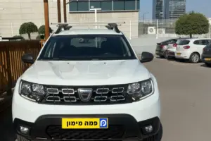 מימון ל-DUSTERLAUREATE2019