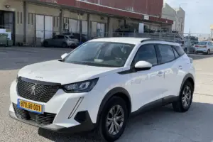 מימון ל-2008ACTIVE2020